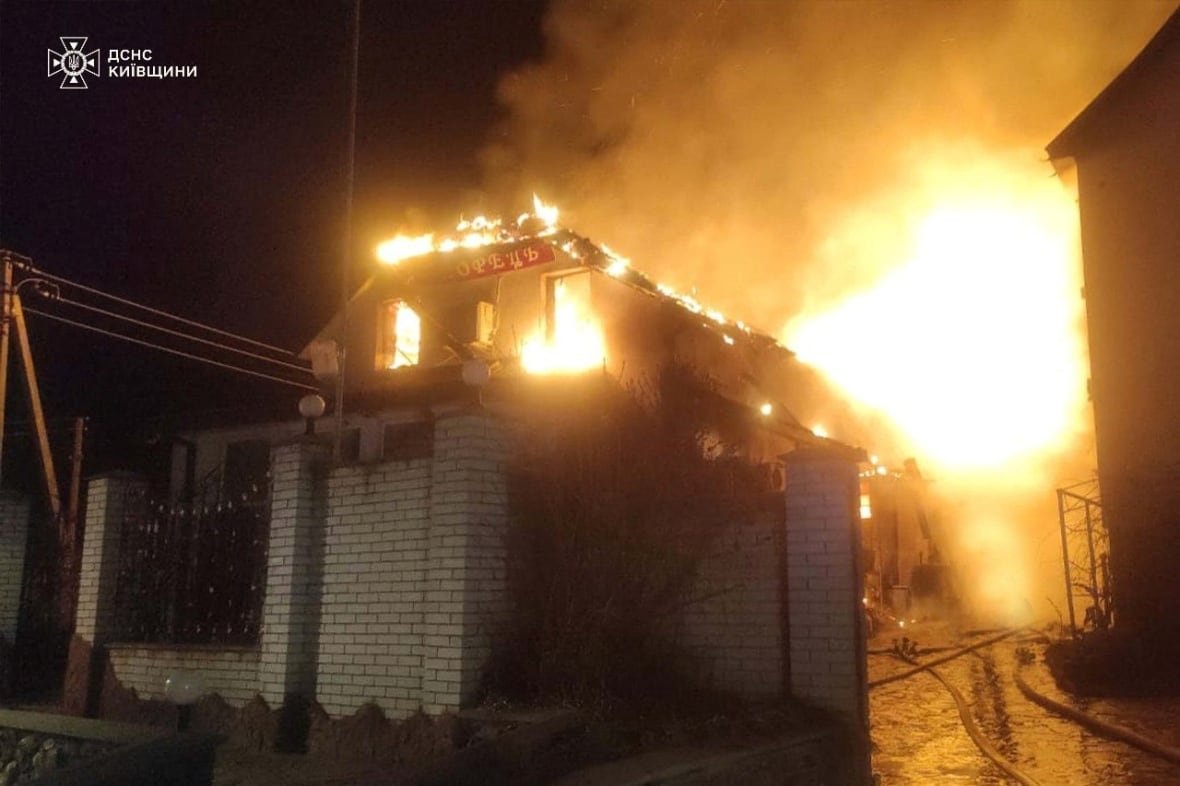 ukraine-crisis-attack-drones A building is on fire.